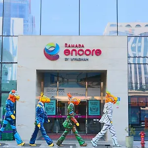 ホテル ラマダ アンコール バイ ウインダム プサン ステーション, 釜山広域市