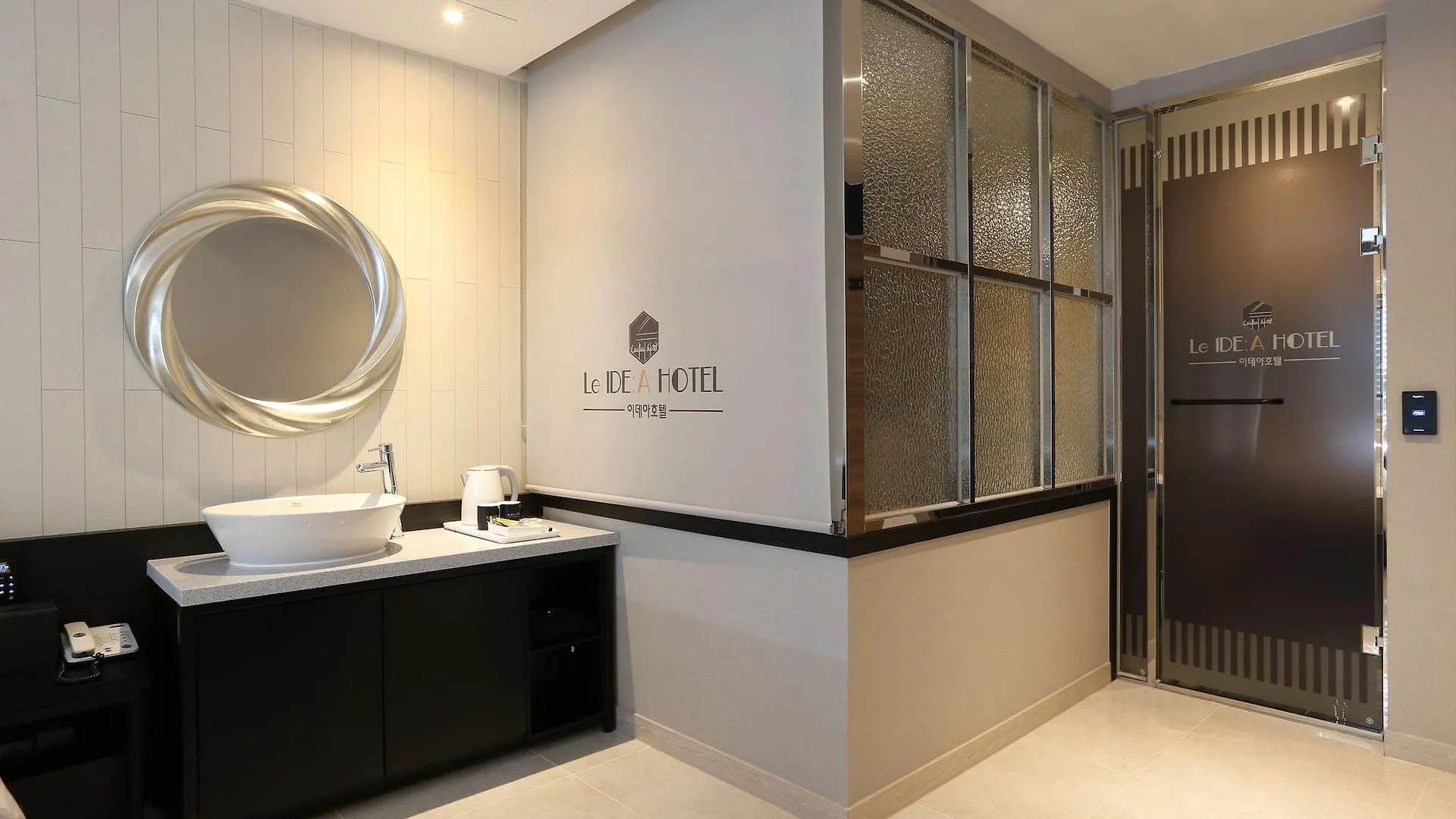 Le Idea Hotel Busan Station 2*,  South Korea