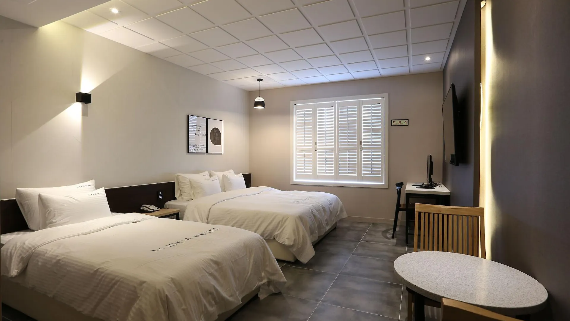 **  Le Idea Hotel Busan Station South Korea