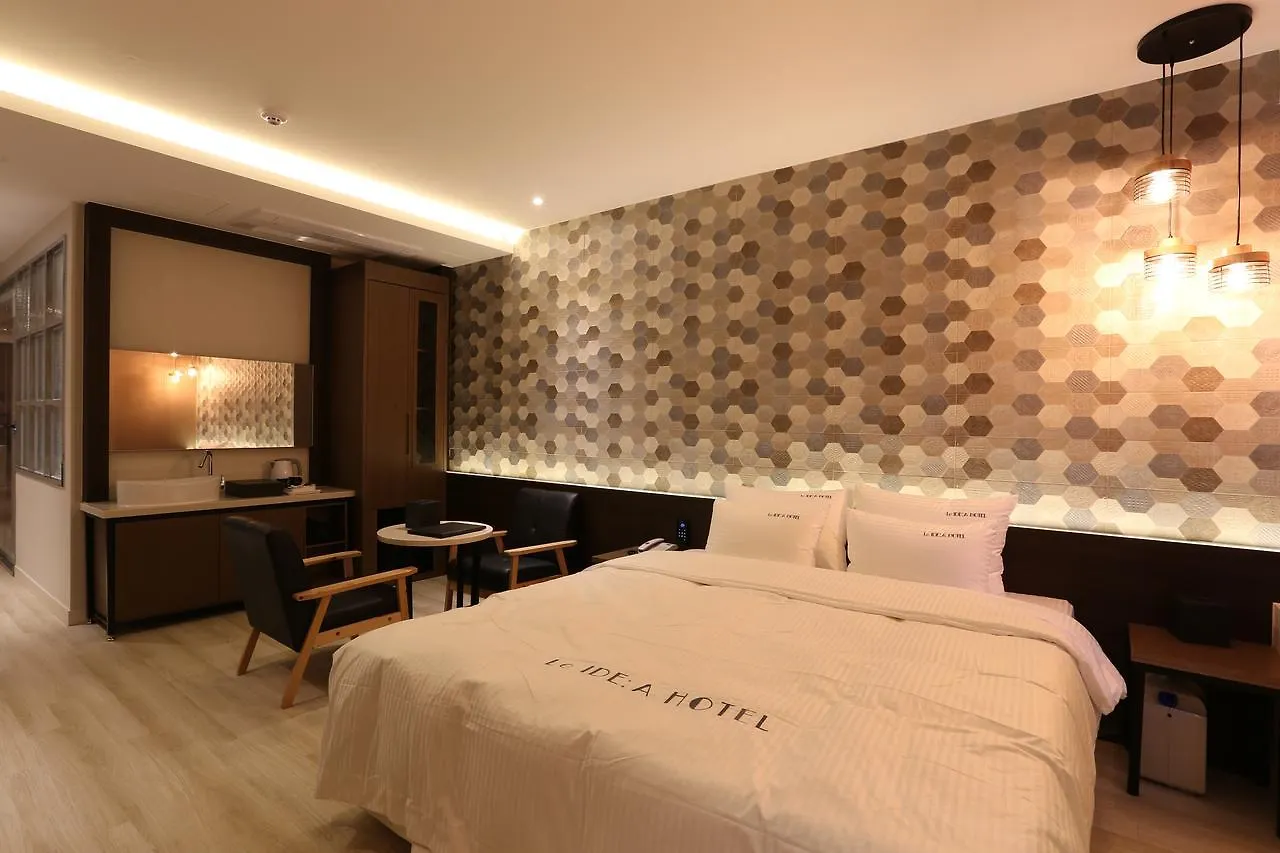 Le Idea Hotel Busan Station 2*,