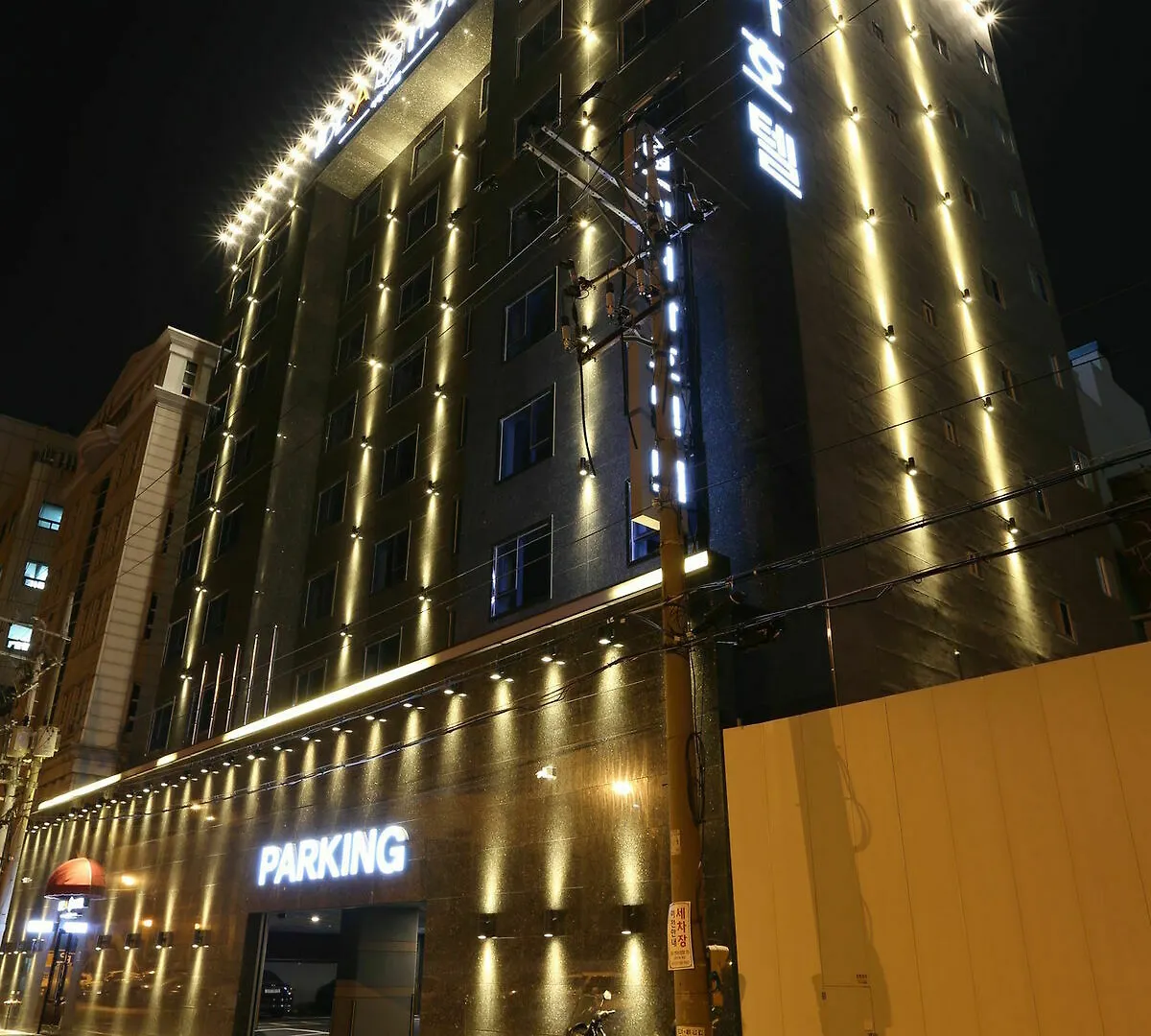 Le Idea Hotel Busan Station
