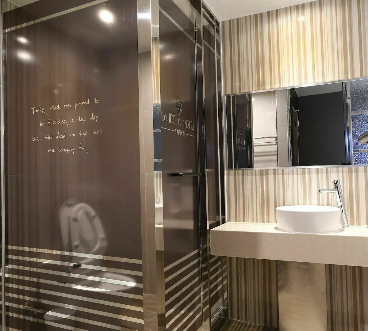 Le Idea Hotel Busan Station