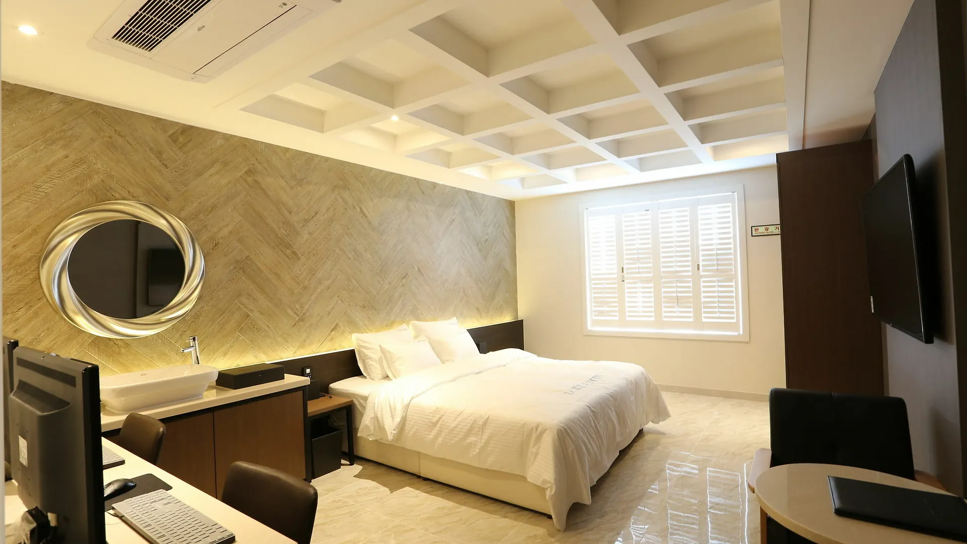 Le Idea Hotel Busan Station