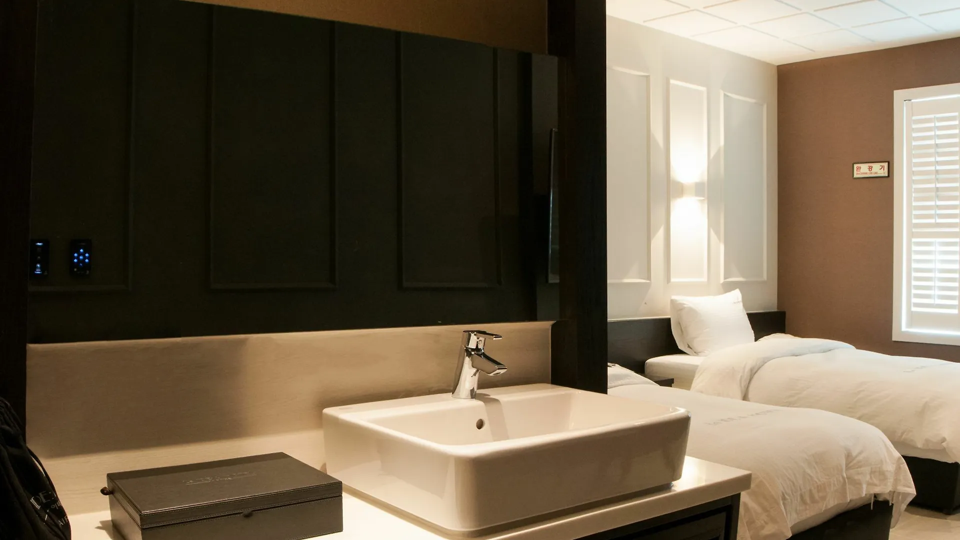 Le Idea Hotel Busan Station