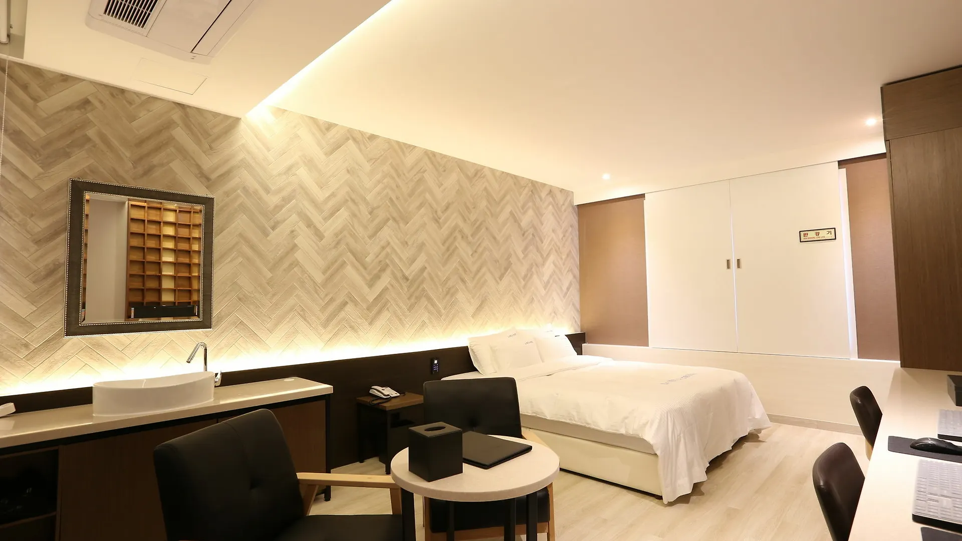 Le Idea Hotel Busan Station