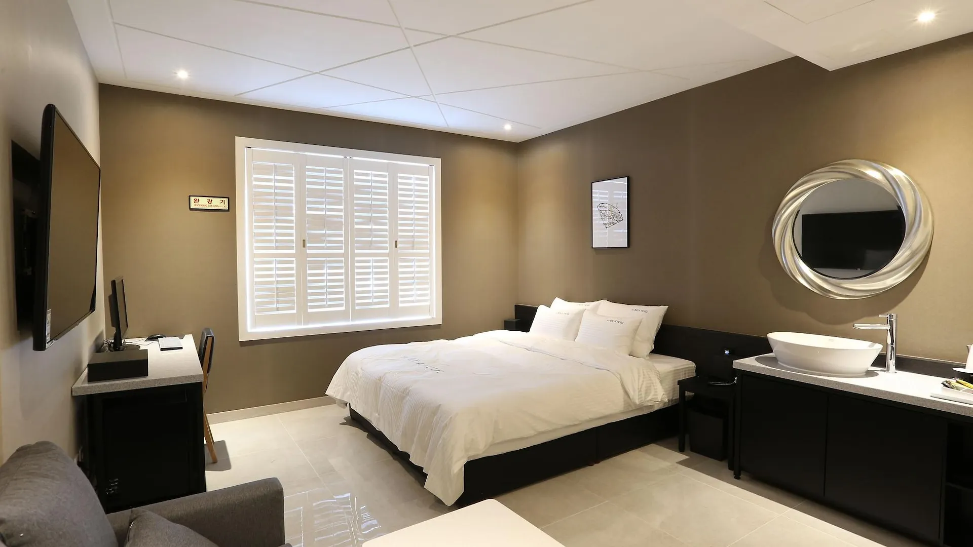 Le Idea Hotel Busan Station